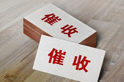 担保人如何维护自身权益于债务人死亡后的保证责任承担